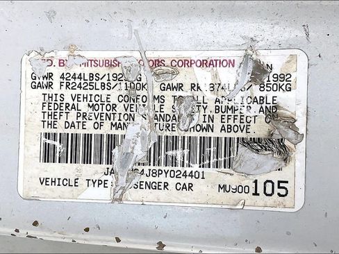 Used 1993 Mitsubishi 3000GT SL image 13