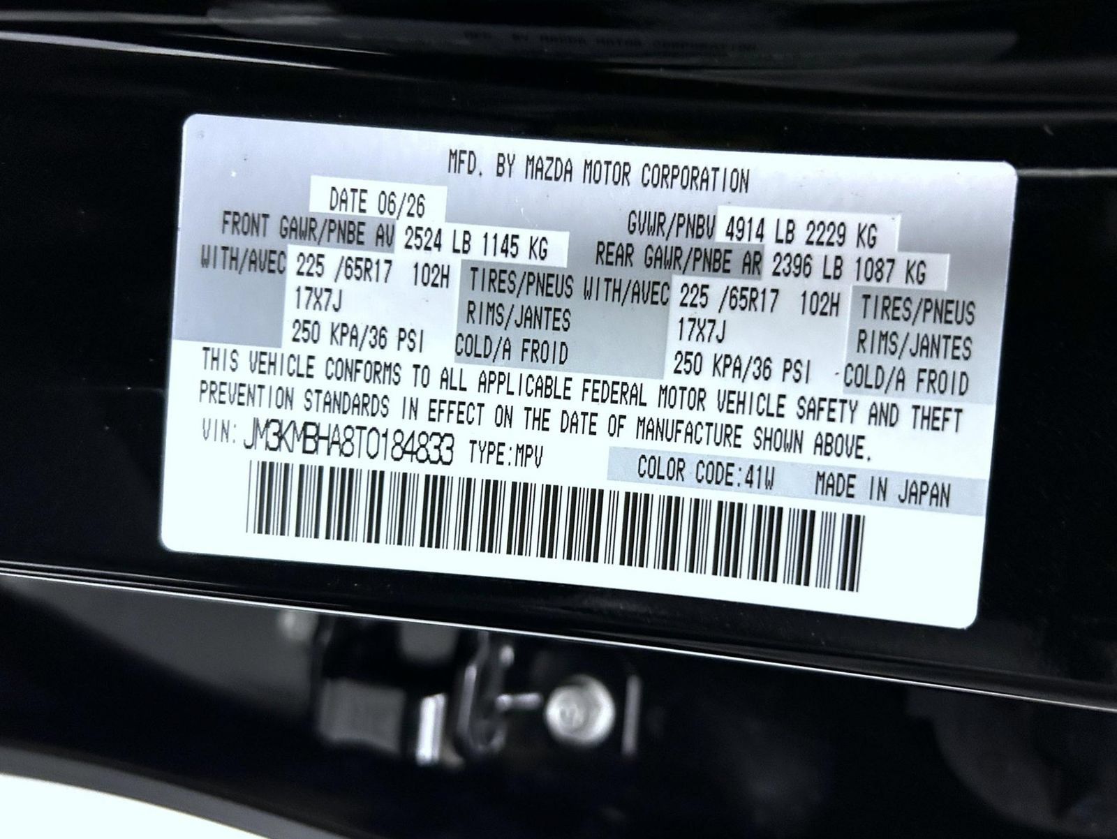 New 2026 MAZDA CX-5 Select AWD/4WD image 26