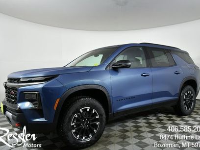New 2026 Chevrolet Traverse Z71