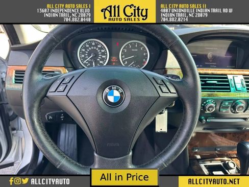 Used 2007 BMW 530i Sedan image 25