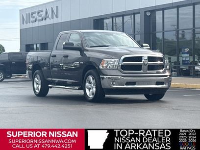 Used 2021 RAM 1500 Tradesman w/ Tradesman SXT Package