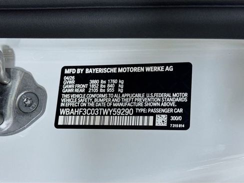 New 2026 BMW Z4 sDrive30i w/ Premium Package RWD image 30
