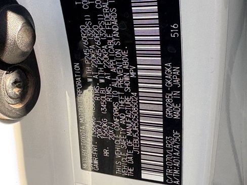 Used 2012 Toyota 4Runner Limited AWD/4WD image 12
