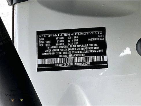 Used 2025 McLaren Artura Spider RWD image 25