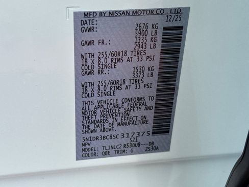 New 2025 Nissan Pathfinder SV image 34