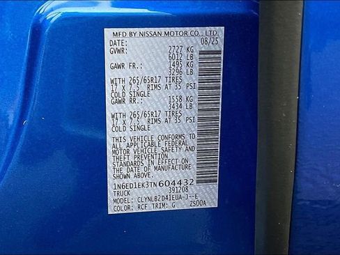 New 2026 Nissan Frontier SV w/ Tow Package image 17