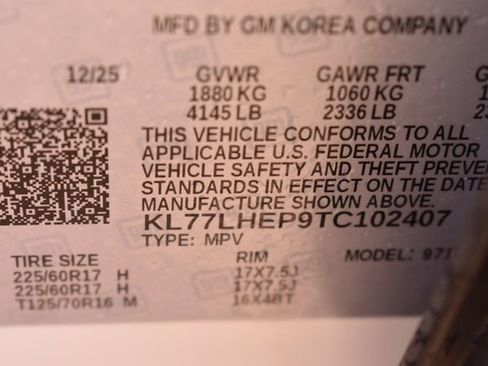 New 2026 Chevrolet Trax LT w/ Driver Confidence Package image 33