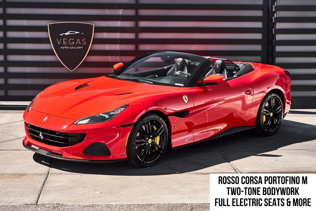 Used 2022 Ferrari Portofino M RWD image 1
