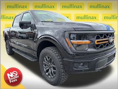 New 2026 Ford F150 Tremor