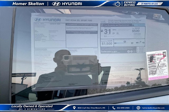 New 2027 Hyundai Kona SEL Sport FWD image 15