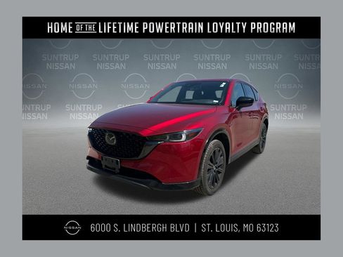 Used 2023 MAZDA CX-5 AWD 2.5 Turbo image 1