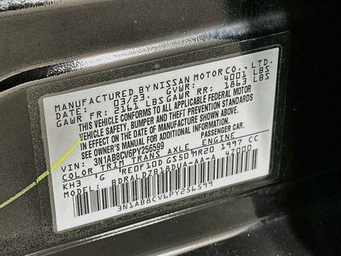 Used 2023 Nissan Sentra SV FWD image 12