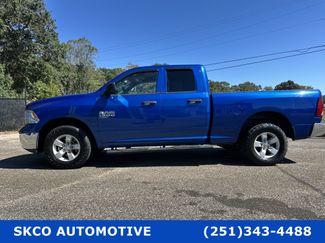 Used 2019 RAM 1500 Tradesman w/ Popular Equipment Group AWD/4WD video 2