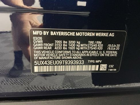 New 2026 BMW X5 xDrive50e AWD/4WD image 32