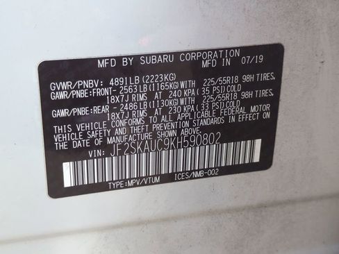 Used 2019 Subaru Forester Limited w/ Popular Package #3 image 32