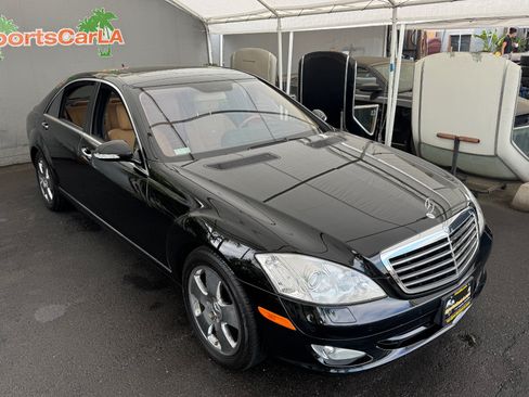 Used 2008 Mercedes-Benz S 550 image 5