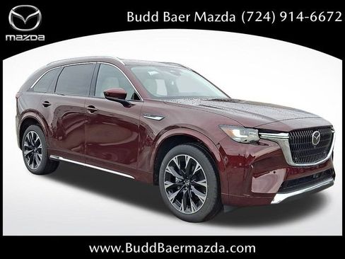 New 2026 MAZDA CX-90 3.3 Turbo S w/ Premium Plus AWD/4WD image 1