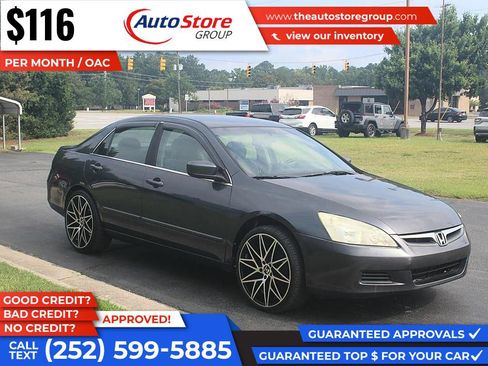 Used 2007 Honda Accord SE image 4