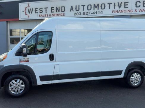 Used 2015 RAM ProMaster 2500 w/ Mopar Trailer Tow Group FWD image 8