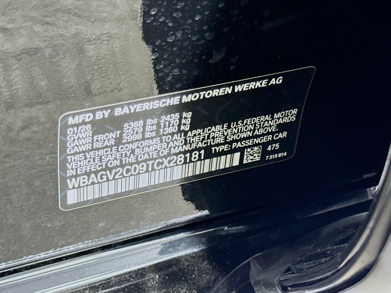 Used 2026 BMW 840i w/ M Sport Professional Package RWD image 34
