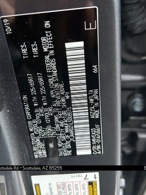 Used 2020 Lexus NX 300 AWD w/ Accessory Package image 31