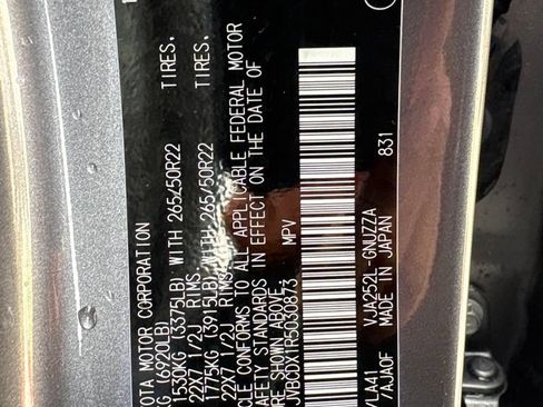Used 2024 Lexus GX 550 w/ Accessory Package (Z1) AWD/4WD image 22
