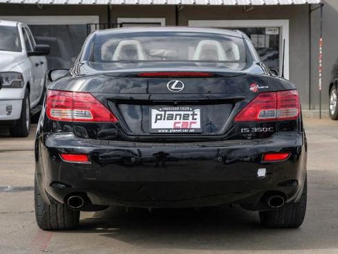 Used 2014 Lexus IS 350C image 19