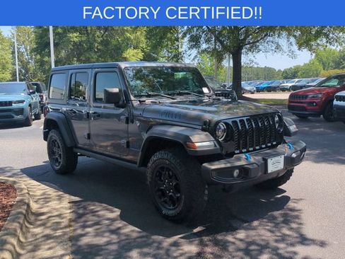Certified 2023 Jeep Wrangler Unlimited w/ Cold Weather Group AWD/4WD image 7