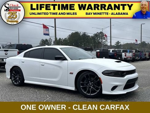 Used 2023 Dodge Charger Scat Pack w/ Plus Group image 1