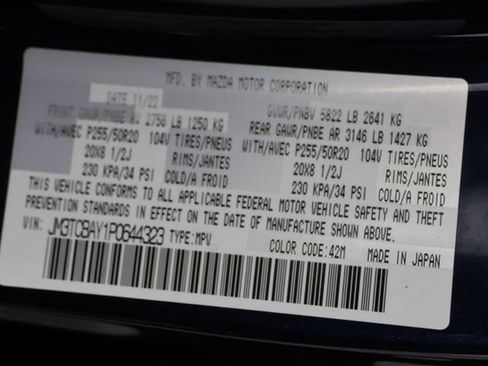 Used 2023 MAZDA CX-9 Touring Plus AWD/4WD image 31