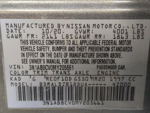 Used 2021 Nissan Sentra SV FWD image 33
