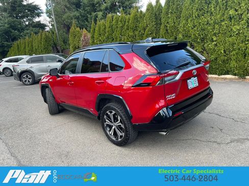 Used 2021 Toyota RAV4 XSE w/ Weather Package AWD/4WD image 8