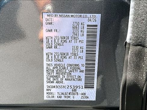 New 2026 Nissan Pathfinder SL FWD image 8