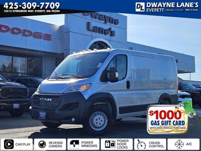New 2026 RAM ProMaster 1500 w/ Convenience Group