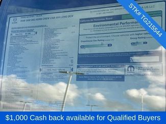 New 2026 RAM 3500 Big Horn video 2