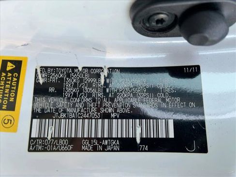 Used 2012 Lexus RX 350 AWD image 26