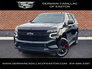 Used 2023 Chevrolet Tahoe RST w/ RST Performance Edition video 1