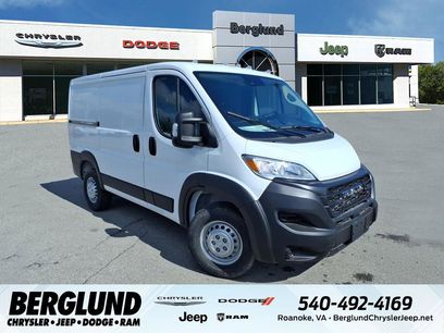 New 2025 RAM ProMaster 1500 w/ Upfitter's Prep Package