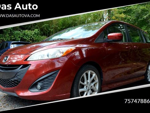 Used 2012 MAZDA MAZDA5 Touring w/ Moonroof & Audio Pkg FWD image 1