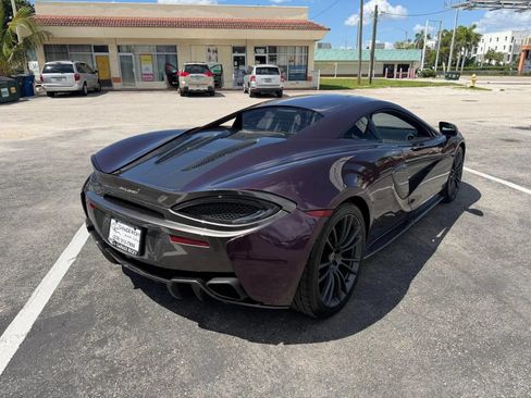 Used 2017 McLaren 570S Coupe RWD image 9