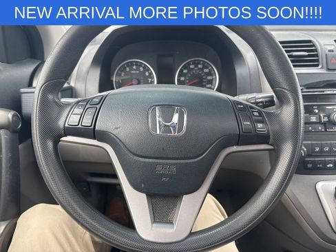 Used 2010 Honda CR-V EX image 11