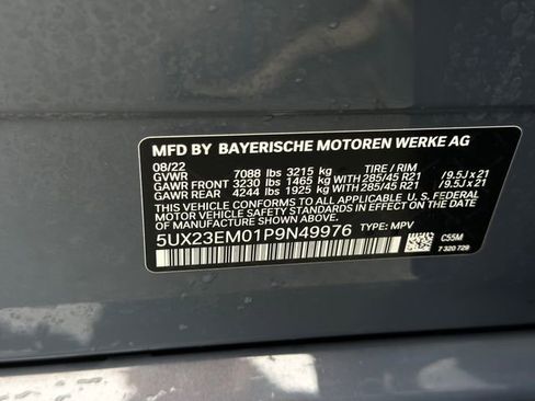 Used 2023 BMW X7 xDrive40i w/ Executive Package image 55