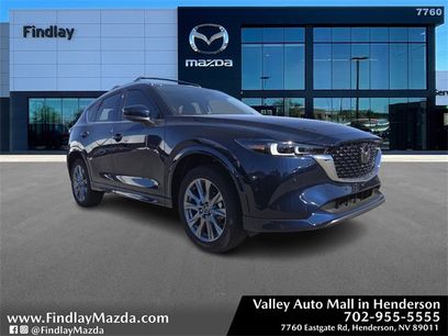 New 2025 MAZDA CX-5 AWD 2.5 S