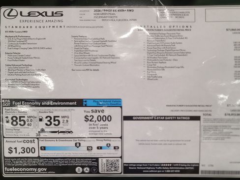 Used 2026 Lexus RX 450h AWD w/ Convenience Package image 44