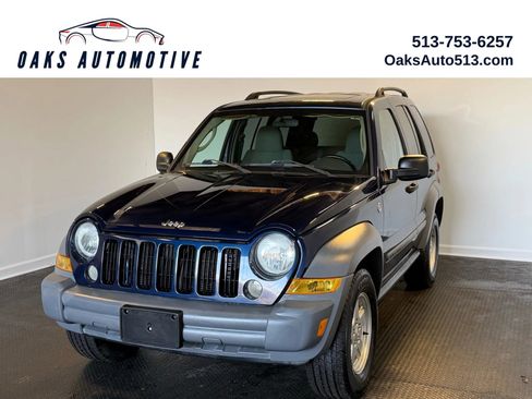 Used 2006 Jeep Liberty Sport AWD/4WD image 1