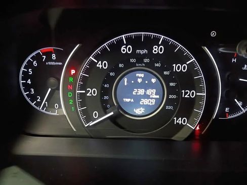 Used 2012 Honda CR-V EX image 5