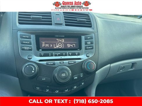 Used 2007 Honda Accord SE image 14