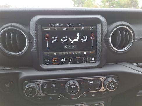 Used 2021 Jeep Wrangler Unlimited Sahara w/ Cold Weather Group image 20