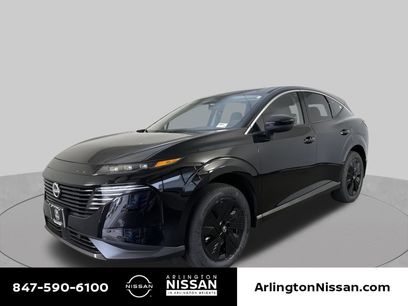 New 2026 Nissan Murano SV