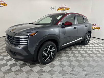 New 2026 Nissan Kicks SV w/ Interior Electronics Package